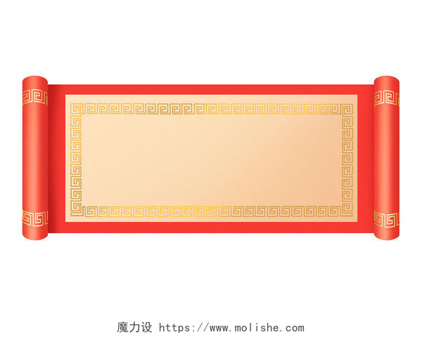 红色喜庆古风手绘中国风新年装饰卷轴元素PNG素材